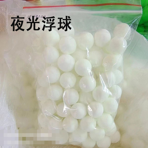 Luoyang Ball Floating Round Fishing Bobber Eye-catching Luoyang Ball Fishing Bobber
