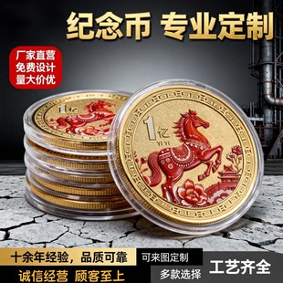 һ���|Ԫ�R���ɹ��o����½��y�Ŷ�  �����նY��������Ů���є[��