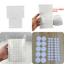 ���ݬ��ع����_�Nä���_�Ndiy���k�����z͸���p���z�o���z�A�c�z