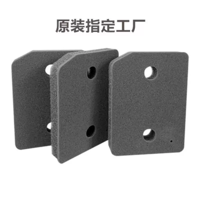 Miele干衣机海绵过滤器通风口黑色泡棉德国美诺烘干机过滤棉厂家