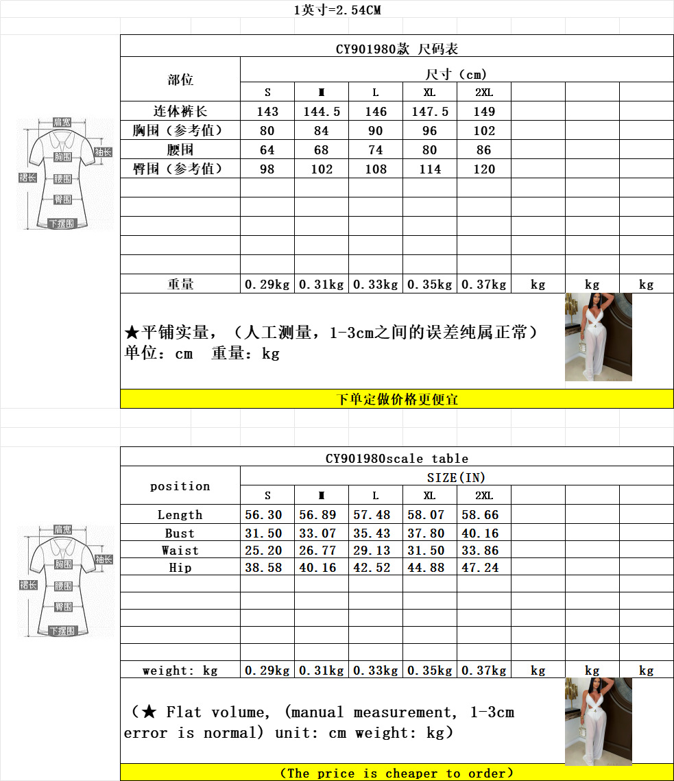 gGaUjv6tzNQBcWAnzEQc5qOQRrb496o5099r