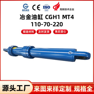 ұ���͸� CGH1 MT4   110-70-220
