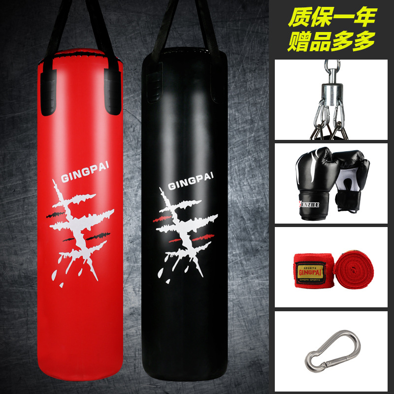 Boxing Sandbag Sanda Hanging Solid Hollow Boxing Sandbag Adult Children's Home Taekwondo Training Equipment