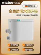 ����ȫ�ԄӏN����ˮ�����õ������k�����̈����۱÷����RͰ������