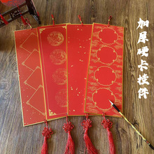 �������֓]���������������������Ӻ񌑸��������Ʒ2026�R��