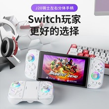 ļӪ{J20TʿΑֱouUCеI switch͸ֱ
