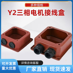 Y2늙C�Ӿ��ЏS�ҹ��������FƤ����Y2-80-355Ҏ��늄әC�Ӻ���P