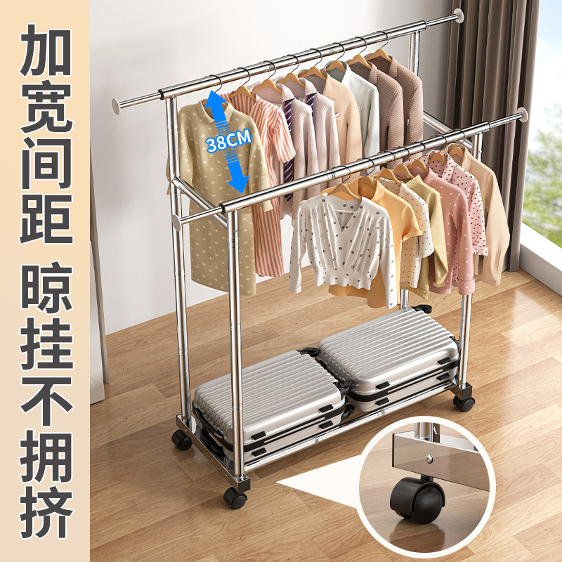 不锈钢晾衣架落地挂衣架室内外晒衣架单双杆可伸缩家用阳台晾衣杆|undefined