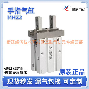 �ǳ���ָ���HFZ/MHZL2/MHZ2-6-10-16-20-25-32D/S��צ���m��צ�^