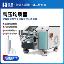 �߉����|��С�͌���Ҳ�����ҺʳƷ���yƷ�黯��ɢ�����{�׾��|�x