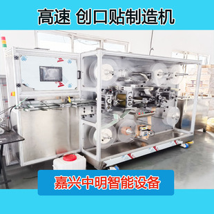 ���ل����N�C�������N���a�Cе�O�䄓���N���b�C�S��ֱ�����d����