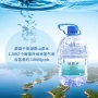 用水定制天然山泉水