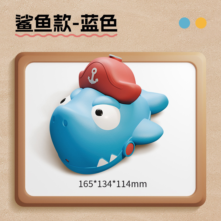 Pistola de agua de tiburón de presión de muñeca (amarillo/azul) al azar