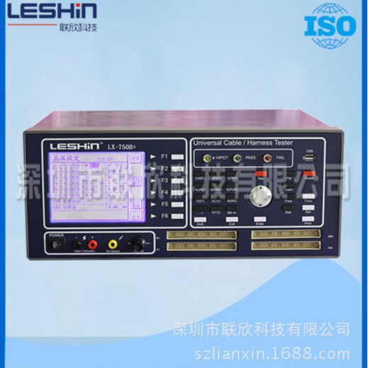 联欣科技 线材测试机LX-750C+精密四线式线材/线束综合测试仪