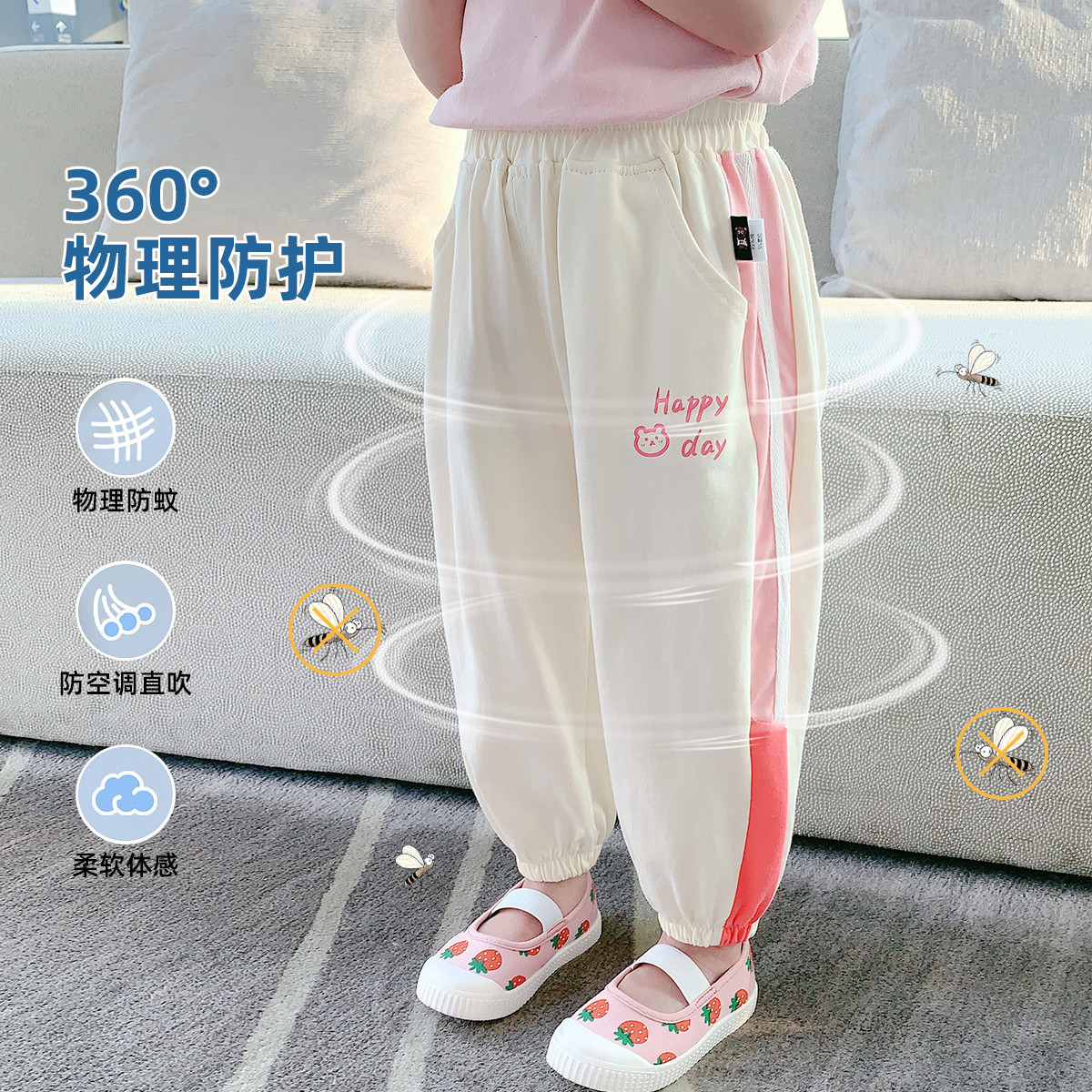 嘟嘟家女宝长裤夏季洋气女童裤子夏款宽松小女孩运动裤休闲时髦