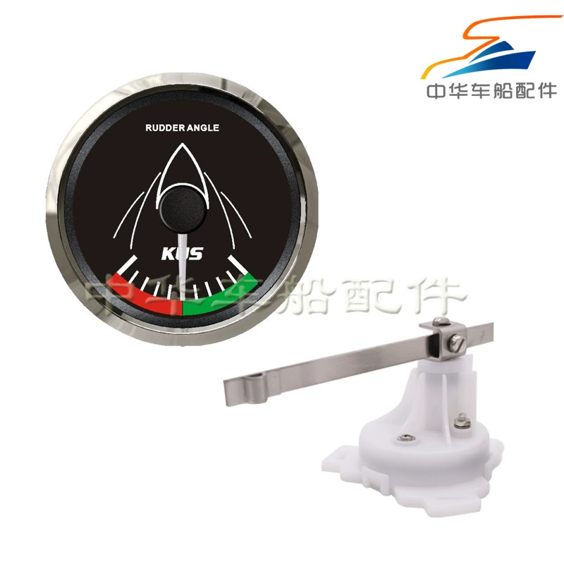 Измеритель угла руля морской яхты, скоростной катер, измеритель угла руля рыболовного судна, индикатор датчика угла руля морской яхты