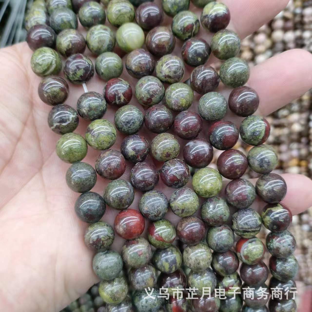 Dragon bloodstone