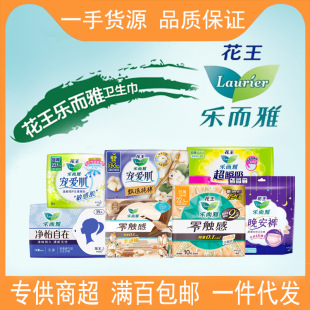 �����������l�������|������г�˲������ѝ��˯��ҹ���̋�������