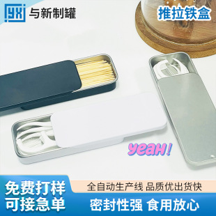 �S�����l�L��������R���F�л��w�F���b�ǹ���϶Y������С�F����