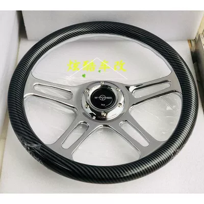 Other Car Modifications — steering wheel - four-subframes-carbon-fiber-pattern