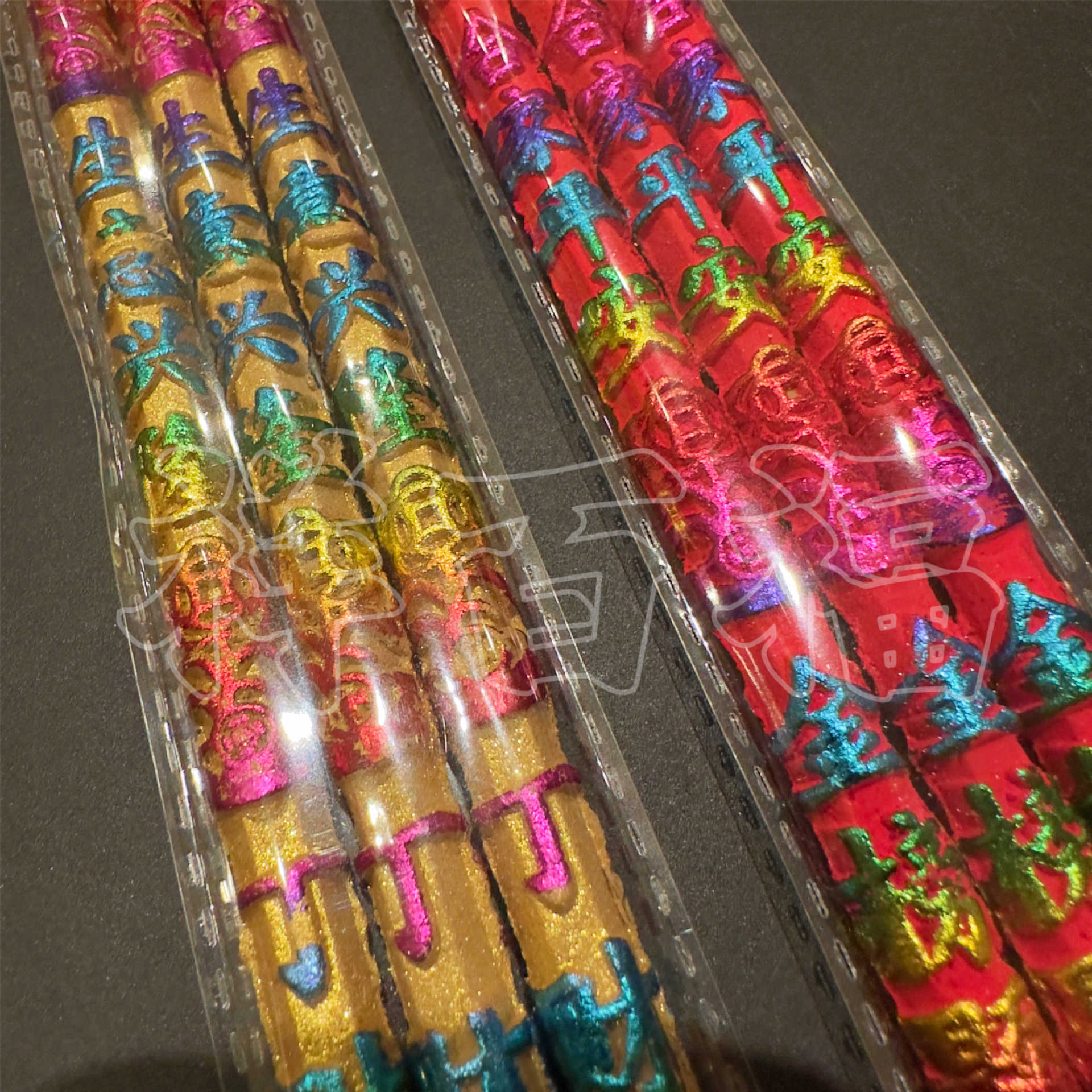 微信图片_20231208154221