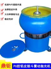 ���ʒ���Ͱ�����ĥ�C��ʯ���Ӓ���C������Ͱ��Ͱ����C