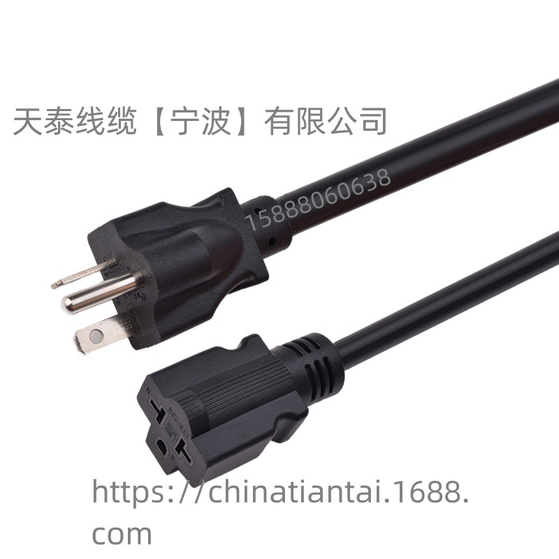 【源头工厂】批发NEMA6-20P美式3芯插线 美规T型母插座电源线