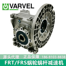 VARVELoϙCX݆FRS-G60ٱ40늙C0.37KW ԭbM