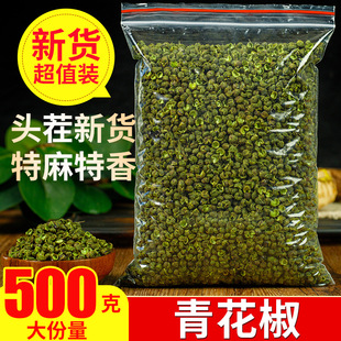 ���齷����500g�ٽ��Ĵ�ɢ�b�hԴ�齷�G�齷���໨���������{��