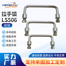 iLS506-90i늙iƙLS506Tii