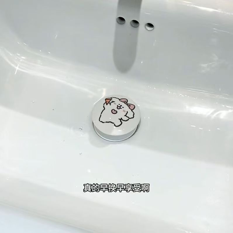 かわいい子犬洗面器漏れプラグ浴室セラミック洗面器排水クリエイティブ洗浄プッシュ式ファイアペイントシール|undefined
