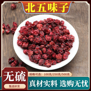 ����ζ���L��ɽ��ζ����؛��ˮ�ϱ���ζ���˽z��500g����؛����؛