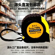 ���]��������߸߾����Lˮ��5 �� 7.5 �� 10��䓾��߼���ľ���y��