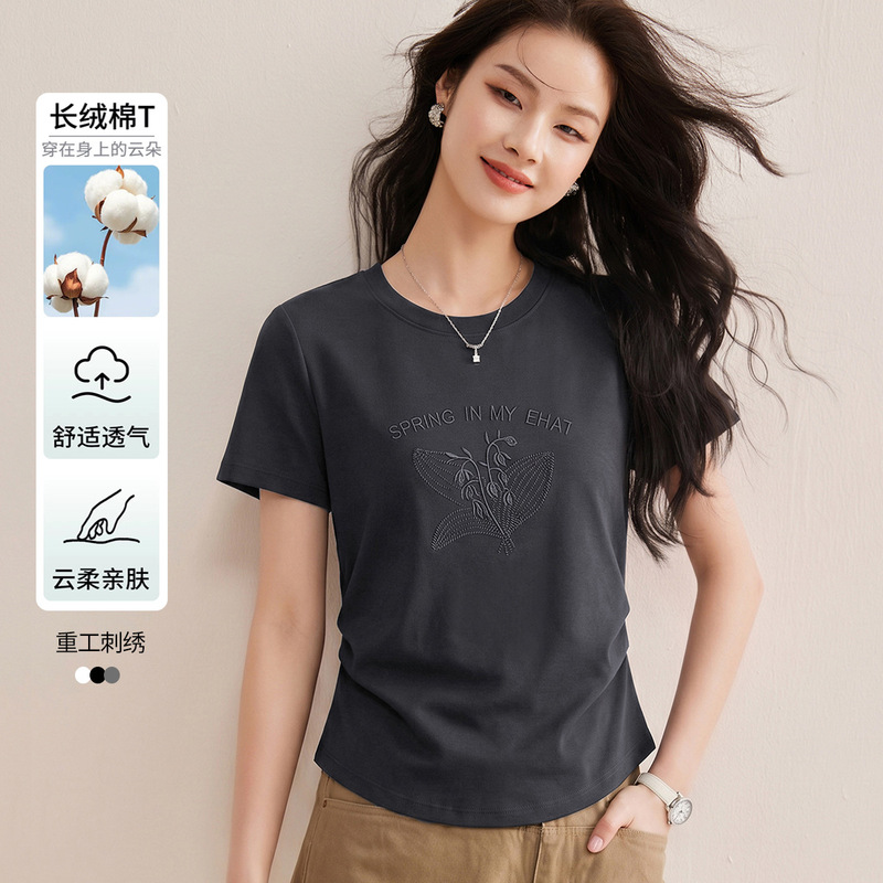White Embroidered Short-Sleeve T-Shirt for Women, Summer 2026 New Style, Regular Shoulder, Round Neck, Pleated, Slimming, High-End Feel, Trendy Top