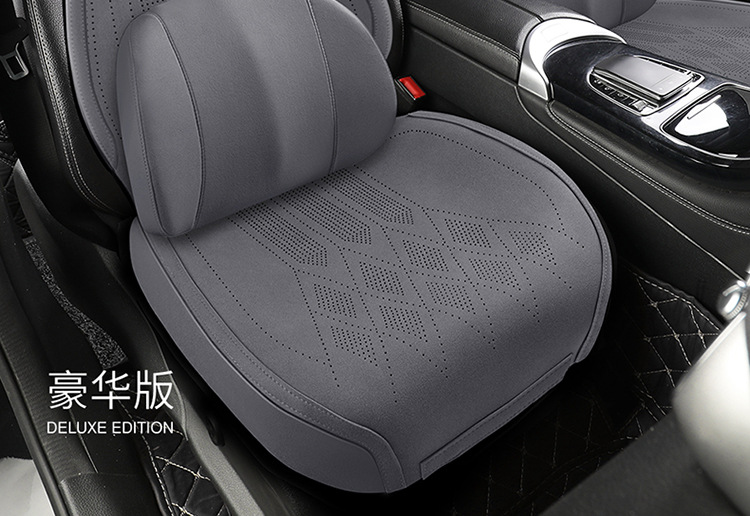 25 New All-Season Suede Leather Saddle Pads, Breathable, Dirt-Resistant and Wear-Resistant Car Seat Cushions, Car Interior Seat Covers