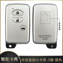�m���Ͽ��S�����ܿ����P����0140 3370 5290F/A433�ʹ��yɫС����