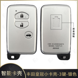 �m���Ͽ��S�����ܿ����P����0140 3370 5290F/A433�ʹ��yɫС����