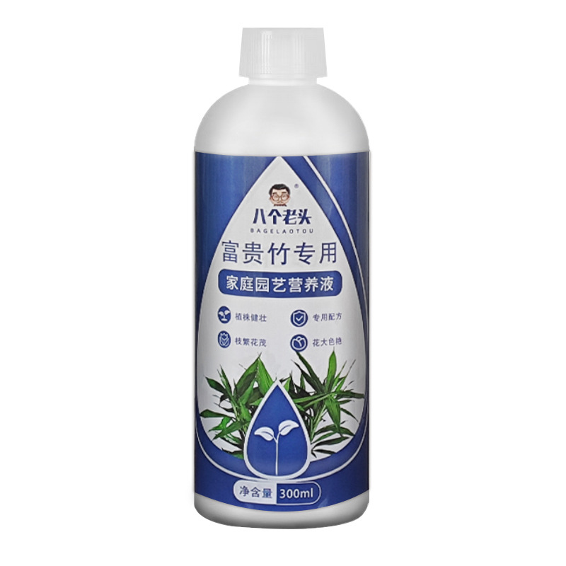 Fugui bambou 300ml * 1 bouteille