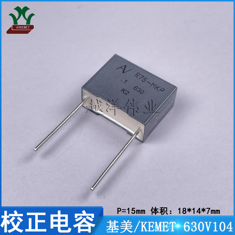 R75PI3100JM30K 630V104KP15 基美