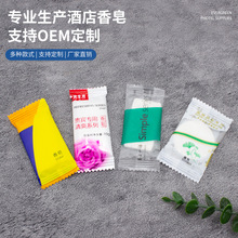 �Ƶ��������ޱ���һ����ϴ����Ʒ���б��Բ��С����15g 20g����