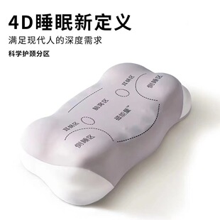 С�{녶����؏�ӛ�����o�i׵��о��ʯ��ʯ���^���N�YƷ���ů�����