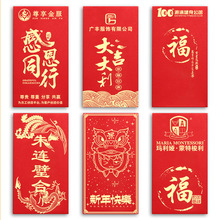 ���Ƽt���C��ӡˢLOGO��˾���S�a���Ƿⶨ�����Ԅ����_�I��Y�̄�