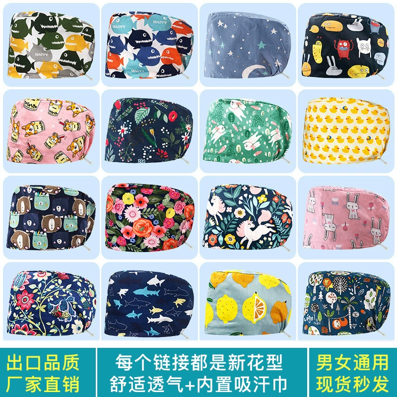 Экспорт медсестра шляпа милый хлопок резинка печатных хирургическая шапочка Женская хирургия операционная комната мужской доктор работа Кепка