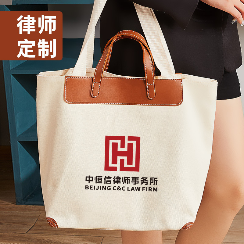帆布包定 制印logo图案加厚大容量diy来图订 制帆布包企业学校订|undefined