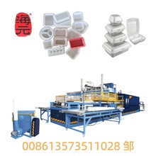 ��Ԫ�Cе ��׵̓r�N�� PS һ���԰l�ݿ�ͺЙC�� ��ĭ�P���O��