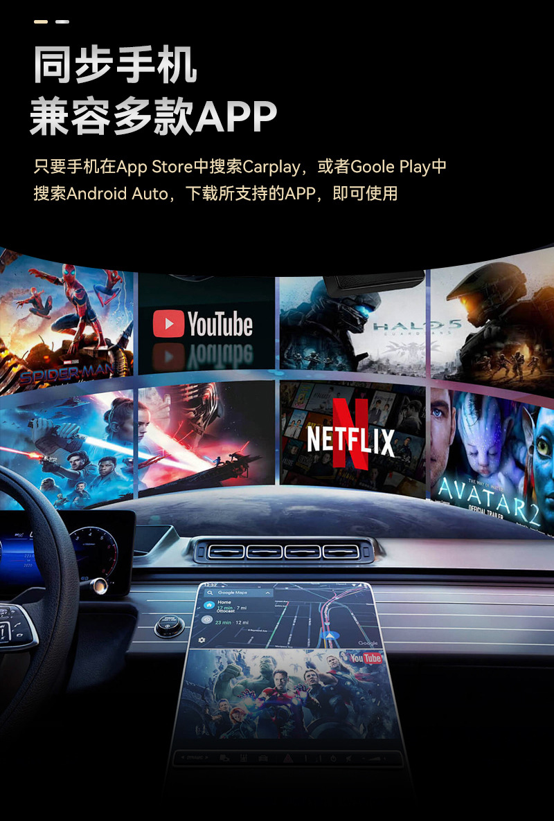 Original Car Carplay Box Wired to Wireless Android 13Aibox to Android Adapter Carplay Box