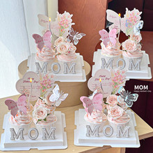 2026ĸ�H�����������b�Ʒ����MOM�[�������������տ옷�������