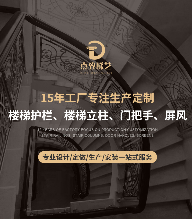 背景墙装饰屏风