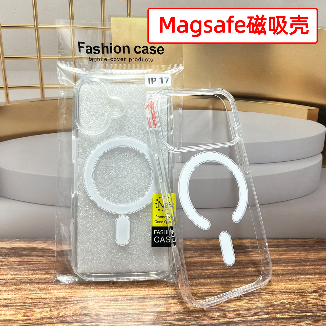 Suitable for Apple 17 Magnetic Phone Case 16 Promax Large Hole Internet Celebrity Anti-Fall 13/14 Transparent Acrylic Hard Case