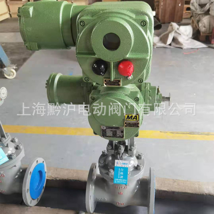 煤安矿用一体化电动闸阀 隔爆型电动闸阀 MA电动闸阀 ZJK闸阀